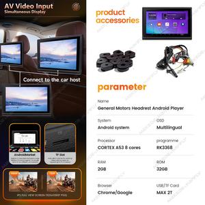 Mekede voiture Android moniteur d'appui-tête pour Universal Benz BMW <span class=keywords><strong>Honda</strong></span> audi HD écran tactile lecteur de film sortie <span class=keywords><strong>AV</strong></span> Usb Tf miroir lien - Product Image 6