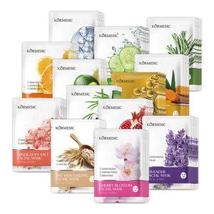 <span class=keywords><strong>Masque</strong></span> facial en argile vegan au collagène, blanchissant, nettoyant en profondeur, anti-acné, en gros, marque privée KORMESIC OEM - Product Image 5