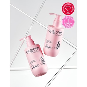 Suero con Ácido Hialurónico + 5% Niacinamida - Product Image 1