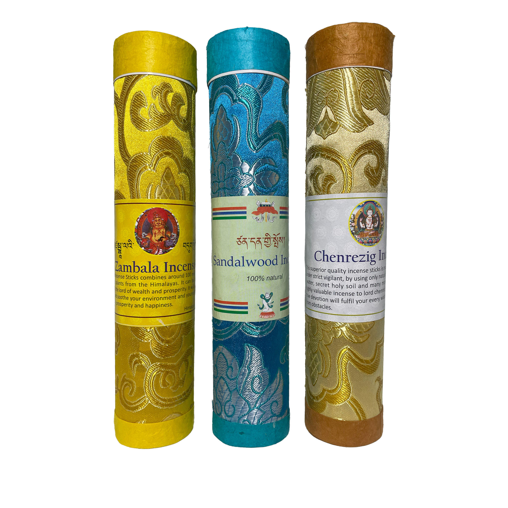 ธรรมชาติ