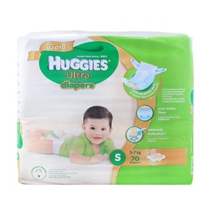 Couches Huggies Plus Taille 5, lot de 162 couches pour bébé, vente chaude et pas chère - Product Image 1