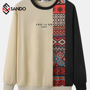 Sweats à capuche et sweatshirts respirants pour hommes 100% coton anti-rides séchage rapide anti-boulochage anti-rétrécissement imprimé et lavé - Product Image 1