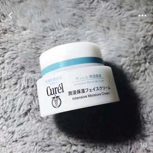 Crème hydratante intensive pour le visage, peaux sensibles et sèches, crème hydratante pour le visage sans parfum, 40g - Product Image 2