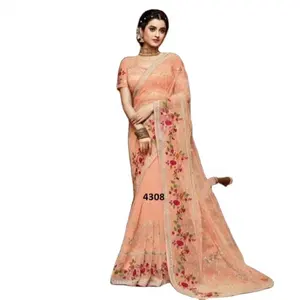 Neueste Festival tragen schwere Stickerei Netz Saree mit Bluse Stück Indische Frauen tragen niedrigen Preis Großhandel Surat Collection 2022