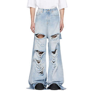 Jeans en denim délavé ample pour homme de haute qualité, streetwear, mode, poches cargo personnalisées, boutons, rivets, coupe ample - Product Image 1