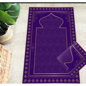 Tapis de prière violet : Tapis de culte religieux moderne imprimé, tapis fin non tissé - Product Image 5