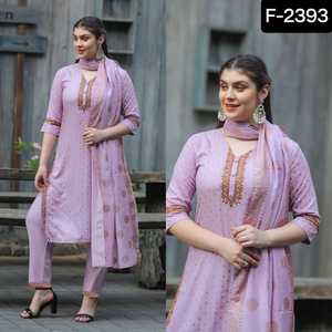 Ensemble fantaisie rayonne Kurtis avec belle broderie et impression en feuille pour femme comprenant des vêtements indiens et pakistanais Dupatta - Product Image 2