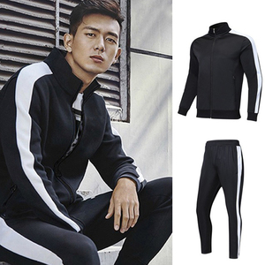 Training Gym Plain Sweat Suit Trajes de chándal Chándales de jogging para hombres personalizados - Product Image 3