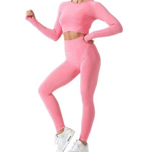 Ensemble de yoga sans couture en polyester et élasthanne pour femme avec débardeur et leggings extensibles, respirant, séchage rapide, vêtements de sport personnalisés OEM 2026 - Product Image 2