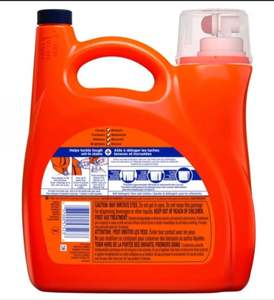 Detergente en Polvo Tide Automático con Aroma Original 2.5kg. - Product Image 3