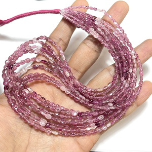 AAA Quality <b>Pink</b> Tourmaline Smooth Nugget Shape Center <b>Drilled</b> Beads Natural Gemstone 3x4-4x5MM 14 Inch Long Strand Wholesale - Product Image 4