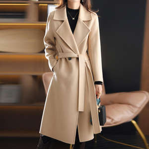 Latest Design Long Leather Woolen Coats <b>For</b> <b>Men</b> Overcoat With <b>Belt</b> Wool Coats Cotton Women Breathable - Product Image 1