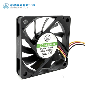 Ventilateur axial GULF 60x60x10mm 12V DC avec deux roulements à billes, ventilateur de refroidissement OEM - Product Image 2