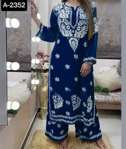 קורטיס הודי פקיסטני אטרקטיבי לבוש אתי מפואר עבודות רקמה יפות וקולקציות צבע כבד קורטיס לנשים