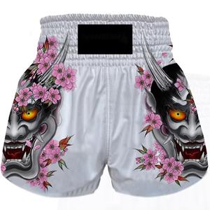 Shorts de sport pour homme en satin 100% polyester, respirants, à séchage rapide, coupe ample, style hip-hop et Muay Thai - Product Image 5