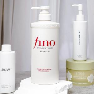Shampoo réparateur à la kératine Fino 550ml, soin capillaire liquide pour cheveux abîmés, formule concentrée antipelliculaire pour usage en salon, Japon - Product Image 1