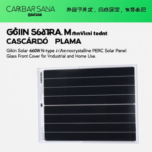 Panneau solaire monocristallin PERC de type N Gokin Solar 660W avec couvercle avant en verre pour usage industriel et domestique - Product Image 2