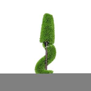 <b>Plant</b> 95cm AFF-<b>Plant</b>-133 - Product Image 1