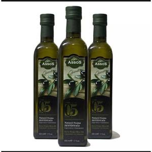 Huile d'olive extra vierge en vrac, pressée à froid, pour la cuisine, ingrédients mixtes, durée de conservation de 2 ans, fabriquée en Italie - Product Image 4