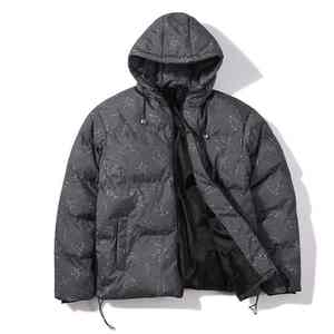 Remium Uff ubble, accesorios - Product Image 1