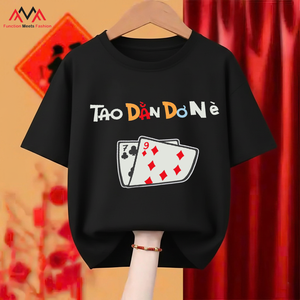 T-shirt pour homme décontracté, coupe classique, manches courtes, col rond, 95% coton + 5% élasthanne, imprimé (impression graphique) devant, écologique - Product Image 6