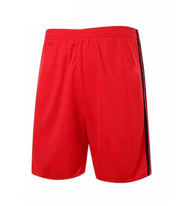 Uniforme de Rugby al por Mayor 100% Poliéster, Unisex, Talla Grande, Impresión por Sublimación, Nombre del Equipo Personalizado, Manga Corta Duradera y Transpirable - Product Image 6