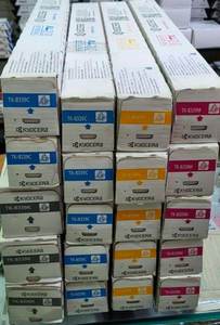 Cartuchos de Tóner TK 8339 Negro - Product Image 1