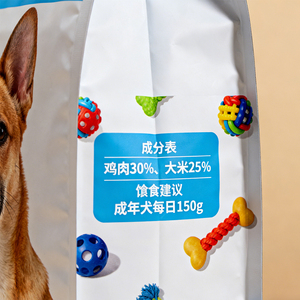 Thân Thiện Với Môi Bền Nhiệt Nhãn Cho Ghi Nhãn Mẫu Biểu Tượng Tùy Chỉnh In Ấn Ngày Hết Hạn Đánh Dấu Rất Nhiều Số Theo Dõi Mã Vạch - Product Image 6