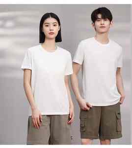 Personalizado 250gsm impermeable Anti-Mancha gráfico camisetas en blanco camiseta de gran tamaño de los hombres - Product Image 3