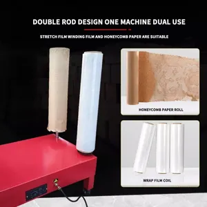 電気巻線フィルムストレッチラッピングヒットパッキングマシン - Product Image 2