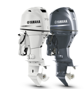 Meilleur moteur hors-bord 4 temps 70 CV pour bateau - Product Image 2