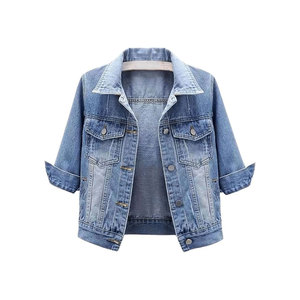 Top Tendance Haute Qualité Femmes Veste Denim Courte Enduit Avant Logo Meilleur Style Taille Régulière - Product Image 1