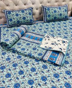 100% Cotton Bed Sheet quilt With 2 <b>Pillow</b> <b>Set</b> Floral Indian Hand Block Printed Bed Sheets Flat Sheet Indian bedding <b>set</b> luxury - Product Image 2