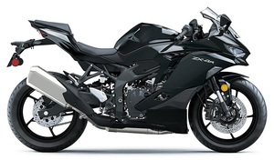 ENTREGA RÁPIDA PARA - Kawasaki Ninja ZX-4R ABS - Product Image 2