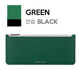 สีเขียว