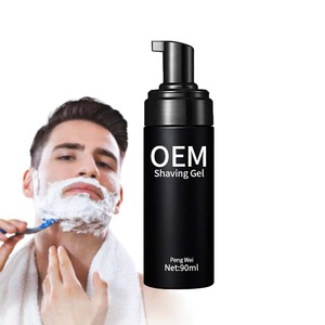 Gel à raser en mousse à étiquette privée, crème à raser pour peaux sensibles, soin quotidien <span class=keywords><strong>de</strong></span> la barbe pour hommes - Product Image 1