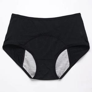 Customize Design Comfortable <b>Panties</b> Casual Plain Women's Breathable <b>Panties</b> Top Quality 100% Cotton <b>Panties</b> - Product Image 2