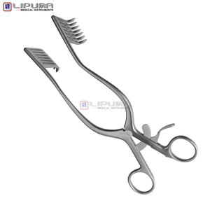 Écarteur de cervelet Miskimon 7 1/2 pouces avec 7x7 dents pointues Instruments médicaux chirurgicaux en acier inoxydable de qualité supérieure - Product Image 5