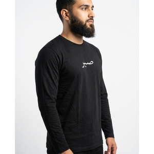 T-shirt surdimensionné Sabr Fitness à manches longues, 300 grammes, jersey, motif imprimé en sérigraphie, numéro de modèle imprimé sur les t-shirts - Product Image 1
