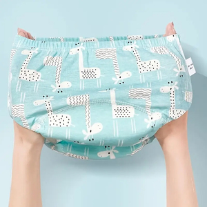 กางเกงฝึกเด็กผ้าโพลีเอสเตอร์เนื้อบางระบายอากาศได้ดีทุกฤดูชุดชั้นในถักพิมพ์ลายซักได้ทุกวันสำหรับผู้ใหญ่1ชิ้น - Product Image 6