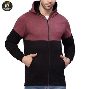 Sudaderas con cremallera para hombre de alta calidad de colores sólidos - Product Image 1