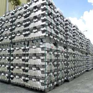 ราคาอลูมิเนียมแท่งคุณภาพดี ต่อกิโลกรัม เกรด A7 A8 - Product Image 1