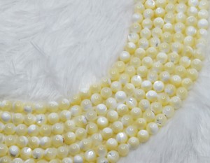 Anshul Impex RB-MOP-8 - Cuentas Redondas de Nácar Natural de 8 mm con Forma de Estrella, Precio Bajo de Mercado - Product Image 1