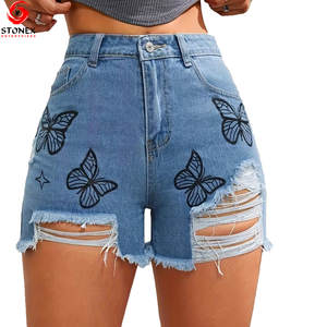 Shorts de Mezclilla Premium 2025 para Mujer, Shorts de Mujer con Estilo Desgastado, Shorts de Mezclilla de Diseño Personalizado de Alta Calidad - Product Image 1