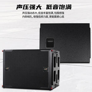 Thụ động kép 18 inch dòng mảng loa siêu trầm 4ohm kim loại cao SPL sâu bass Pro sân khấu âm thanh hệ thống với trường hợp chuyến bay 1500W xách tay - Product Image 3