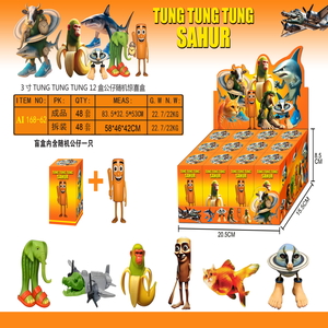 3.5-4 inch tung tung sahur mù hộp hình duy nhất + Thẻ 12-mảnh hiển thị thiết lập bán buôn sưu tập đồ chơi - Product Image 2