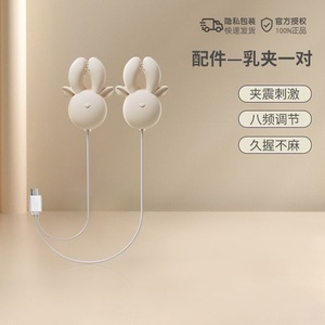 Vibrateur de poche pour couples, masseur féminin pour le flirt, jouet sexuel pour adultes, vente en gros - Product Image 2