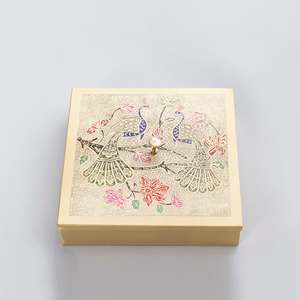 Boîtes de rangement décoratives en laiton faites à la main - Product Image 1