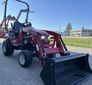 CASE IH FARMALL 25SC, machines agricoles fiables et performantes, prix abordable, moteur puissant, parfait pour les travaux agricoles - Product Image 2