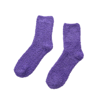 Chaussettes d'intérieur douces et moelleuses de haute qualité avec logo personnalisé ODM Chaussettes chaudes et floues en peluche du Vietnam Jambières en gros